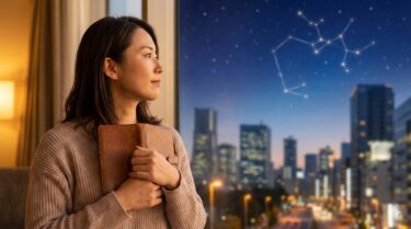 射手座A型今日の運勢と2026年！性格や恋愛・金運の攻略法