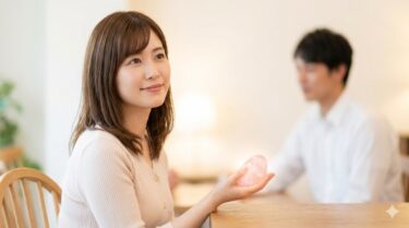 男性心理を知って恋愛成就！脈ありサインや既読無視の本音を徹底解説