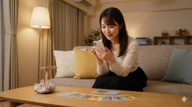 タロット占いココナラをお得に体験！失敗しない選び方と当たる先生