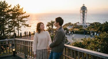 江ノ島デート 付き合う前|距離を縮めるスポット7選とコツ
